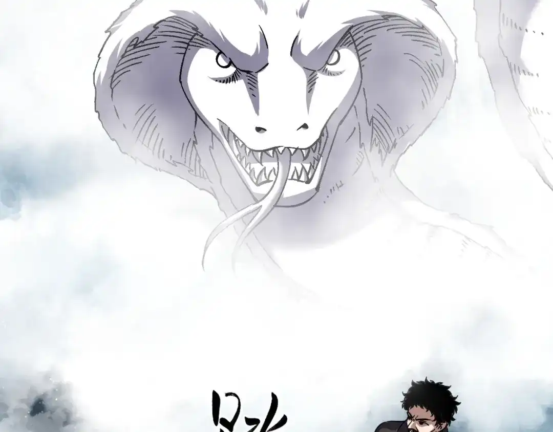 《全球御兽：我能看见进化路线》第89话 弱肉强食！ 第22页