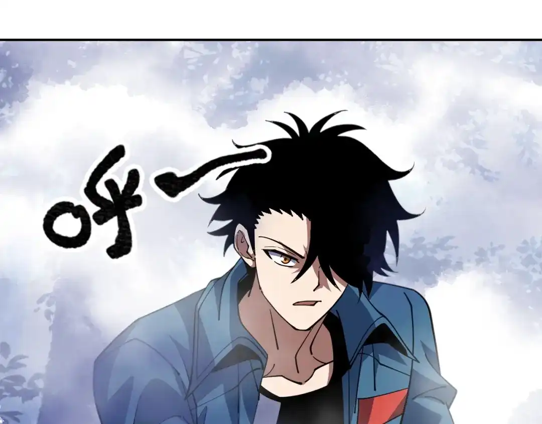 《全球御兽：我能看见进化路线》第89话 弱肉强食！ 第73页