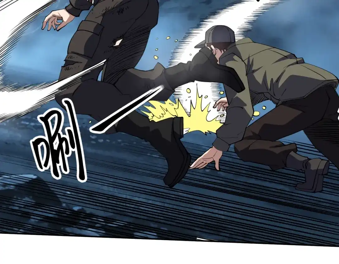 《全球御兽：我能看见进化路线》第89话 弱肉强食！ 第26页