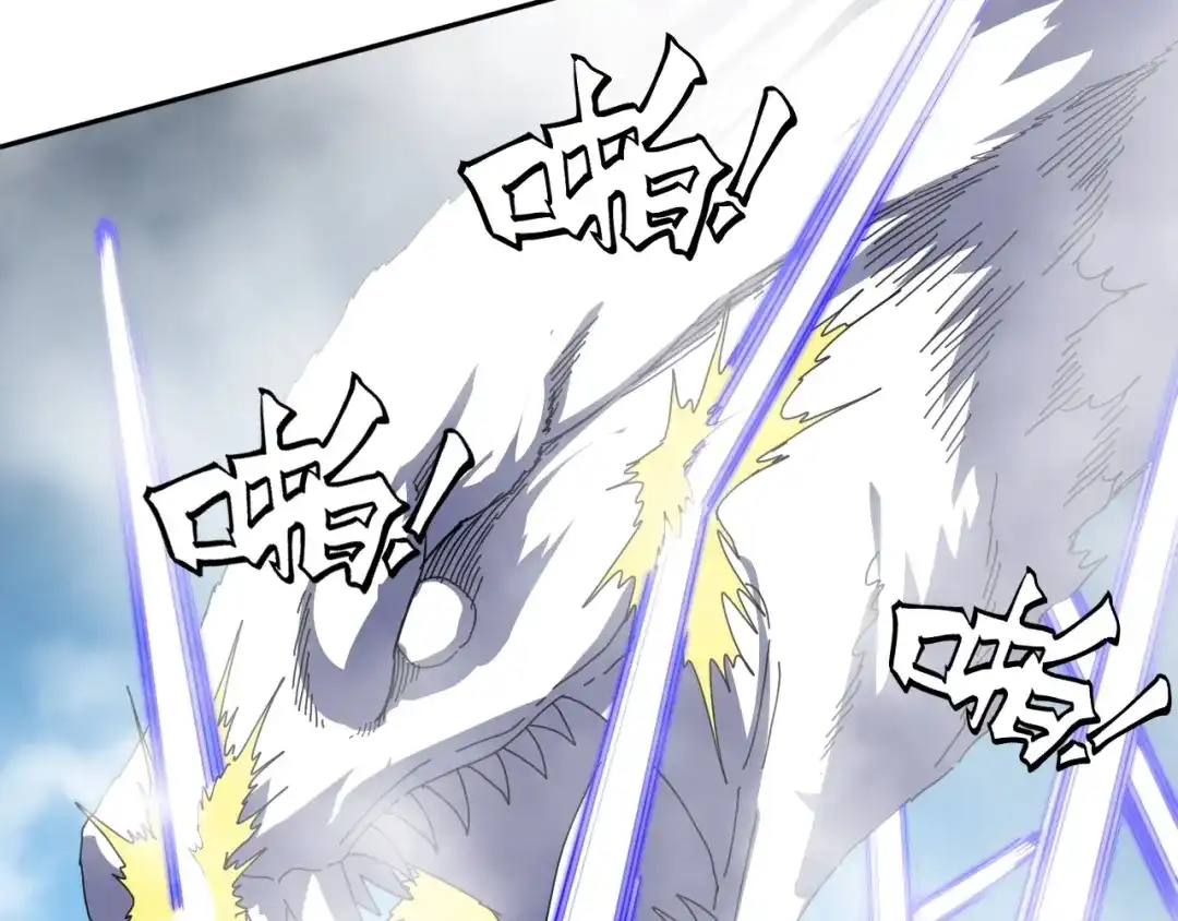 《全球御兽：我能看见进化路线》第89话 弱肉强食！ 第42页