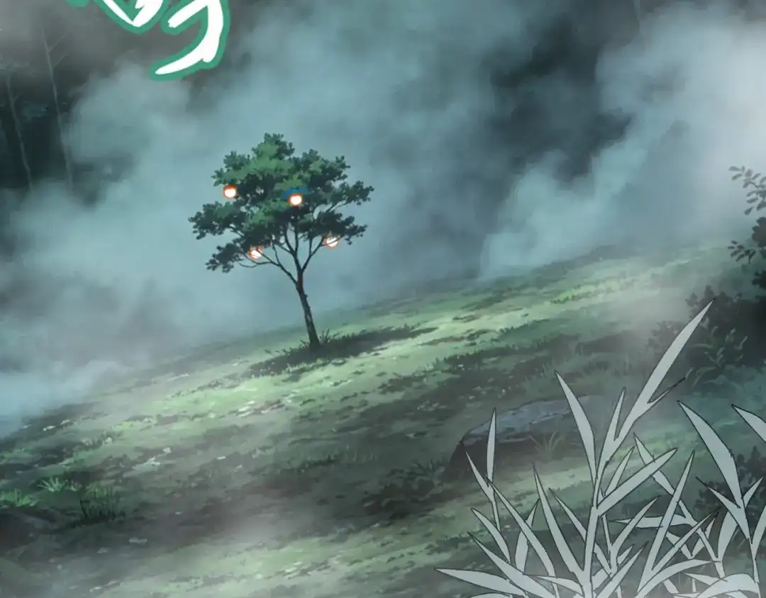 《全球御兽：我能看见进化路线》第89话 弱肉强食！ 第83页