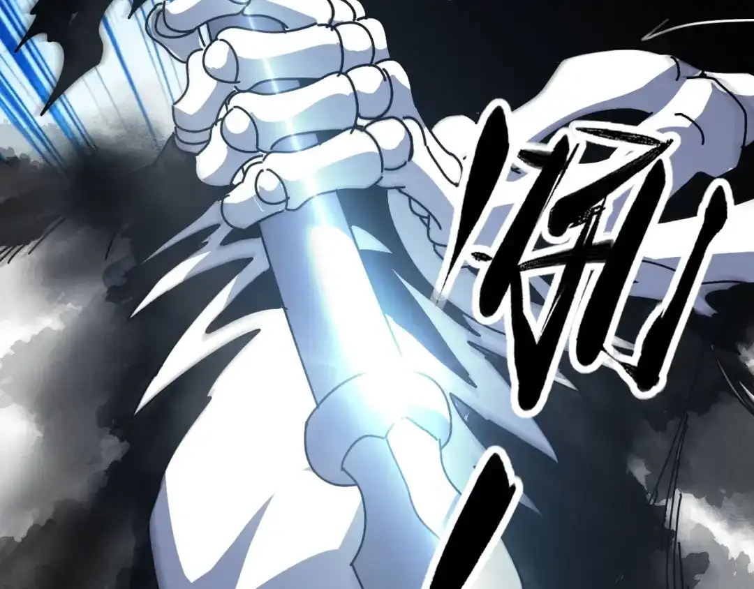 《全球御兽：我能看见进化路线》第89话 弱肉强食！ 第114页