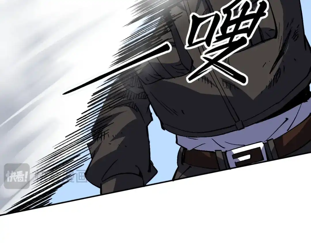 《全球御兽：我能看见进化路线》第89话 弱肉强食！ 第35页
