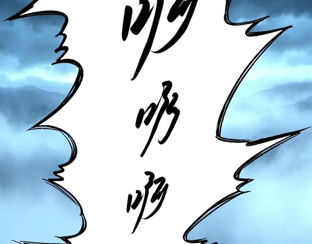 《全球御兽：我能看见进化路线》第89话 弱肉强食！ 第55页