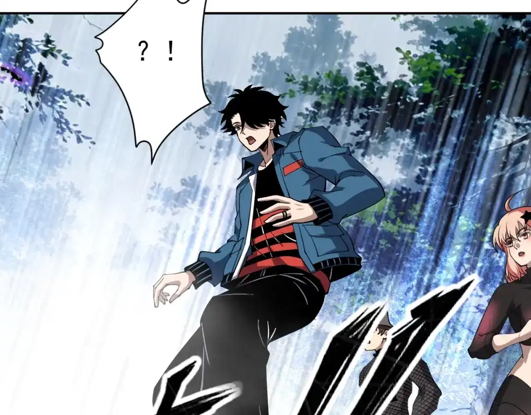 《全球御兽：我能看见进化路线》第89话 弱肉强食！ 第13页