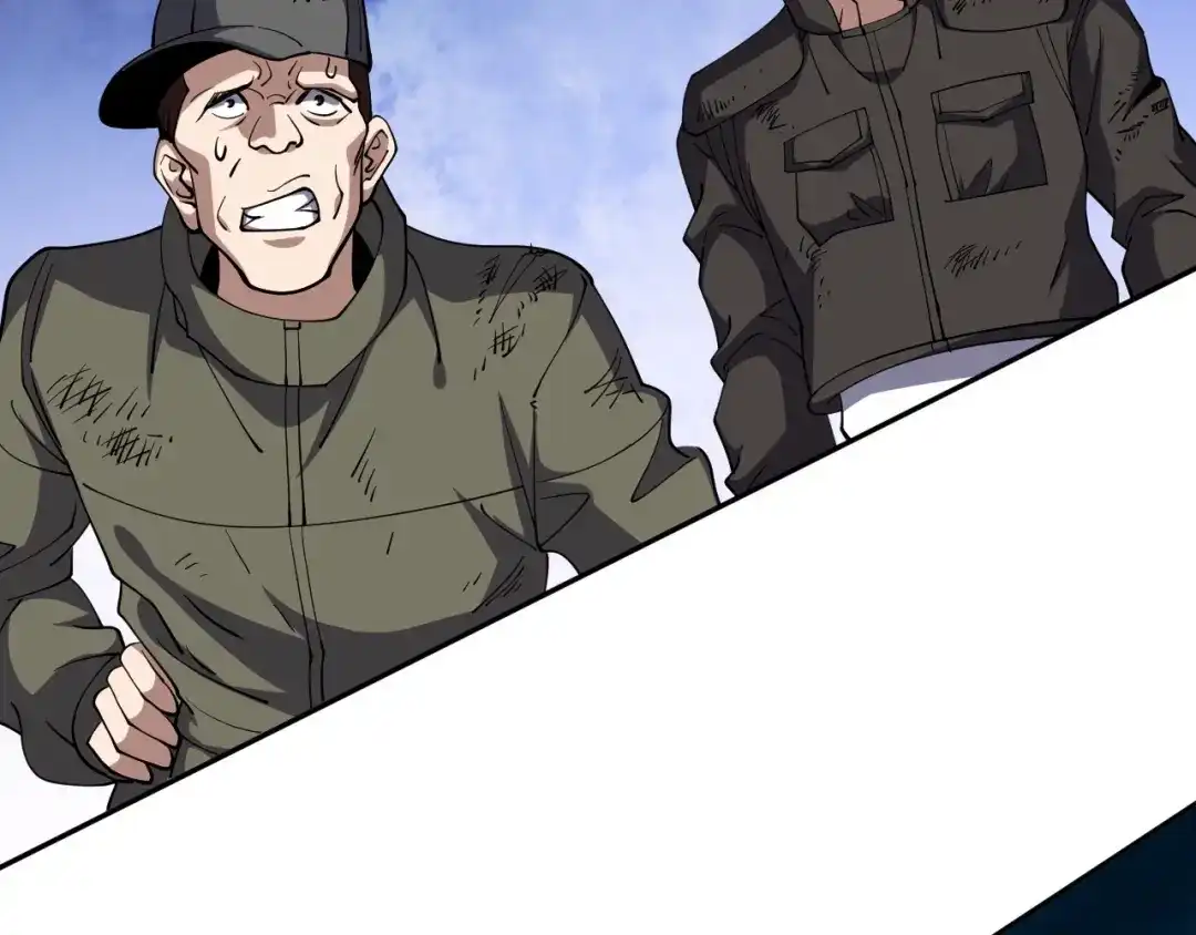 《全球御兽：我能看见进化路线》第89话 弱肉强食！ 第53页