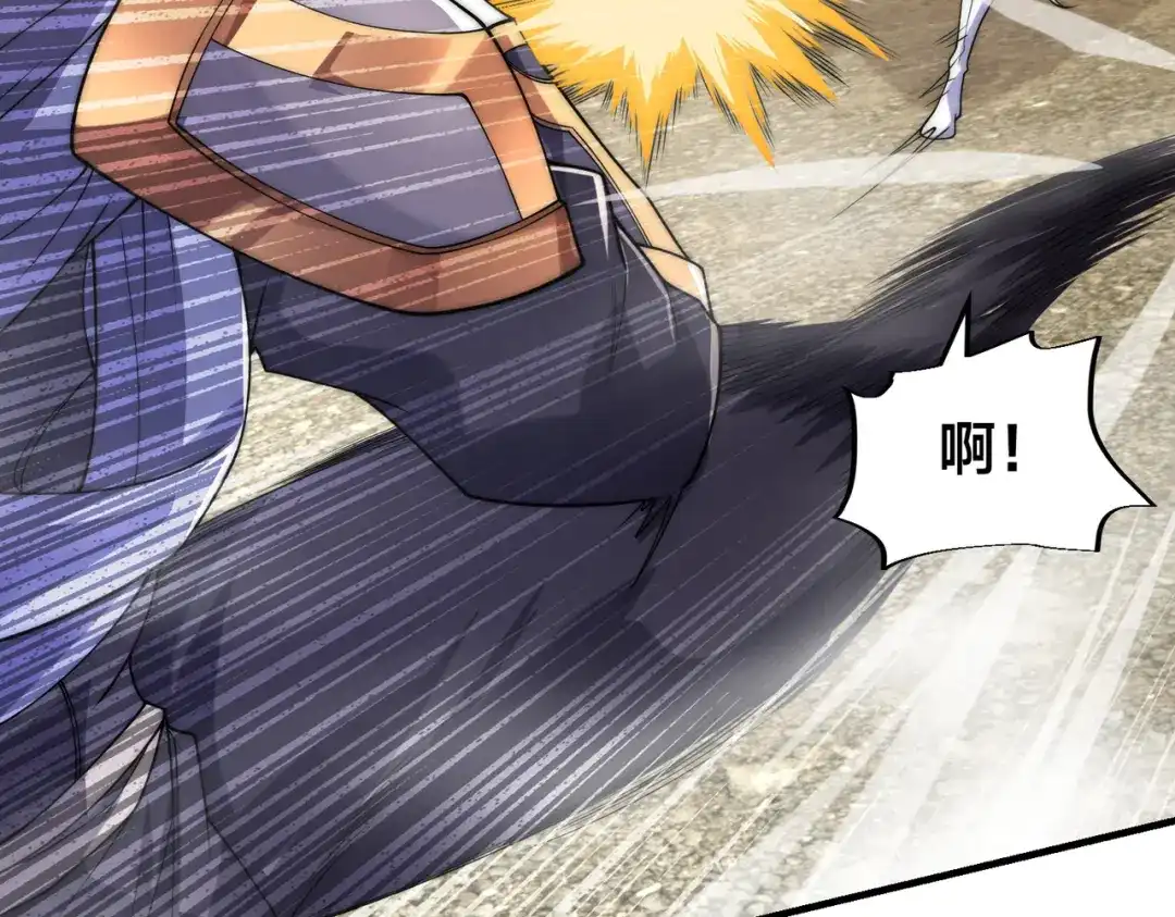 《全球在线：我真的不想开挂》007-墨小雅大战绵羊人！ 第92页