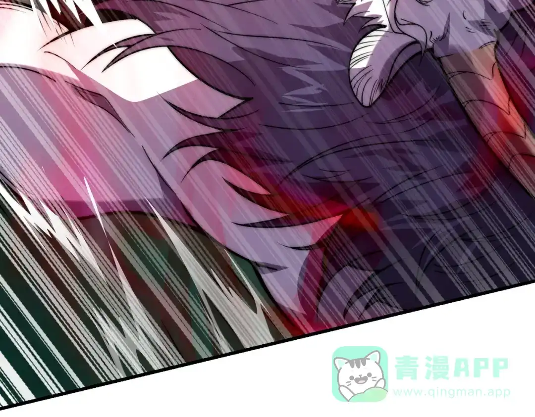 《全球在线：我真的不想开挂》007-墨小雅大战绵羊人！ 第21页