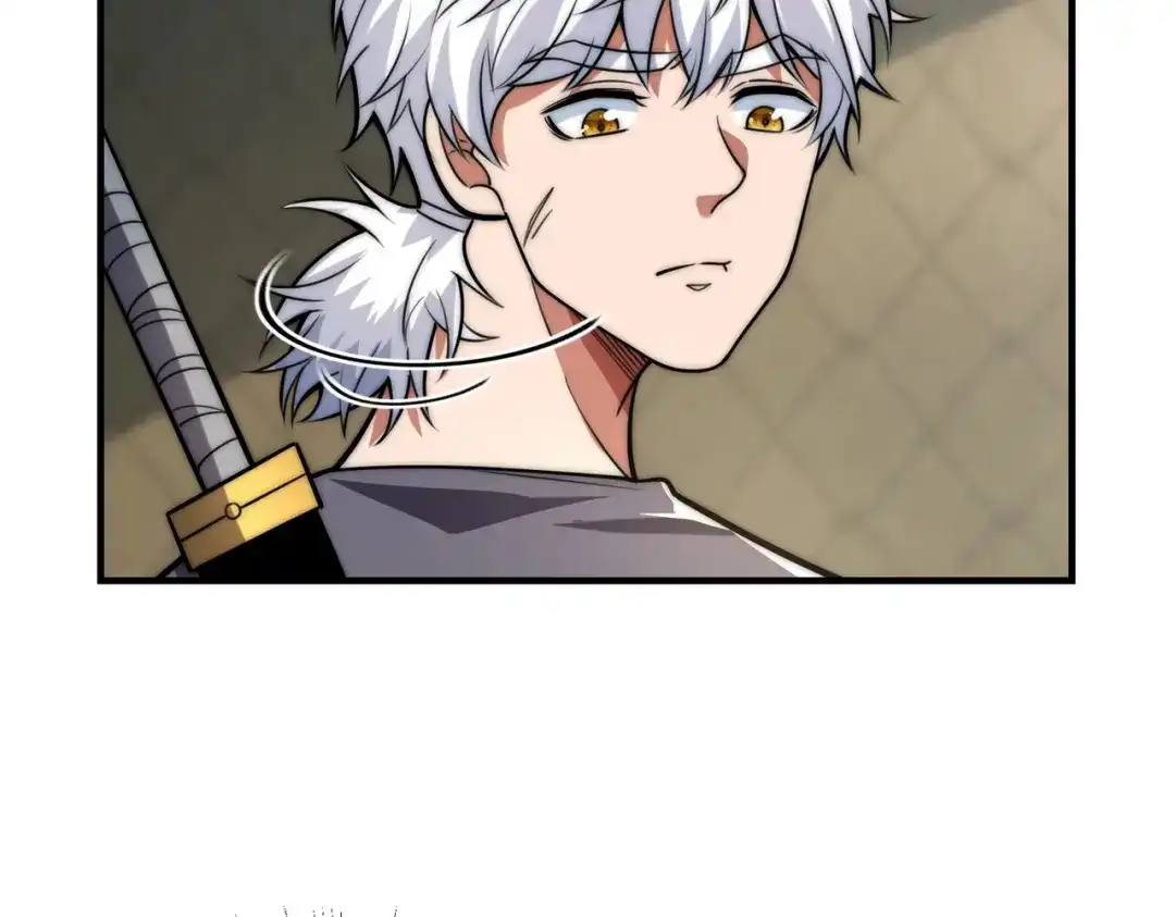 《全球在线：我真的不想开挂》007-墨小雅大战绵羊人！ 第27页
