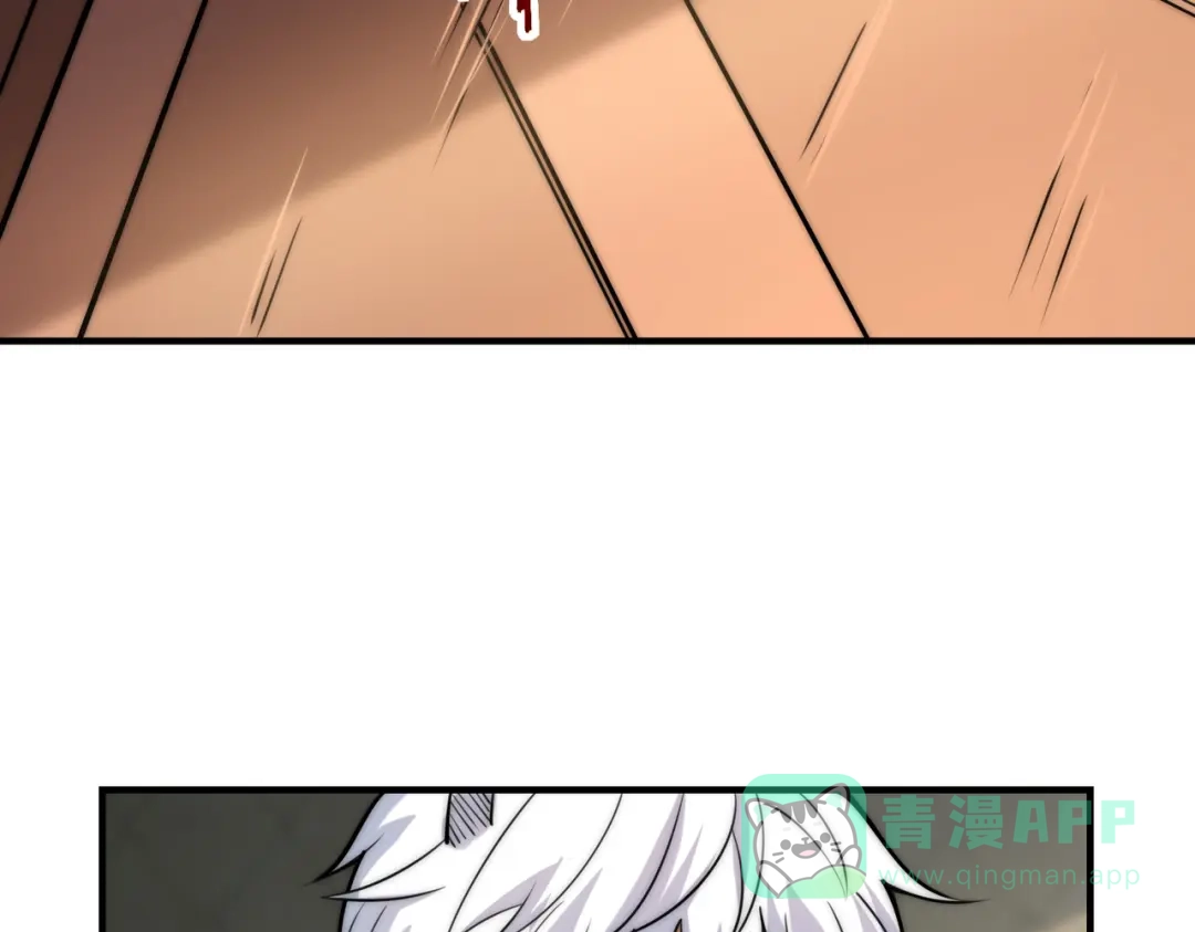 《全球在线：我真的不想开挂》007-墨小雅大战绵羊人！ 第26页