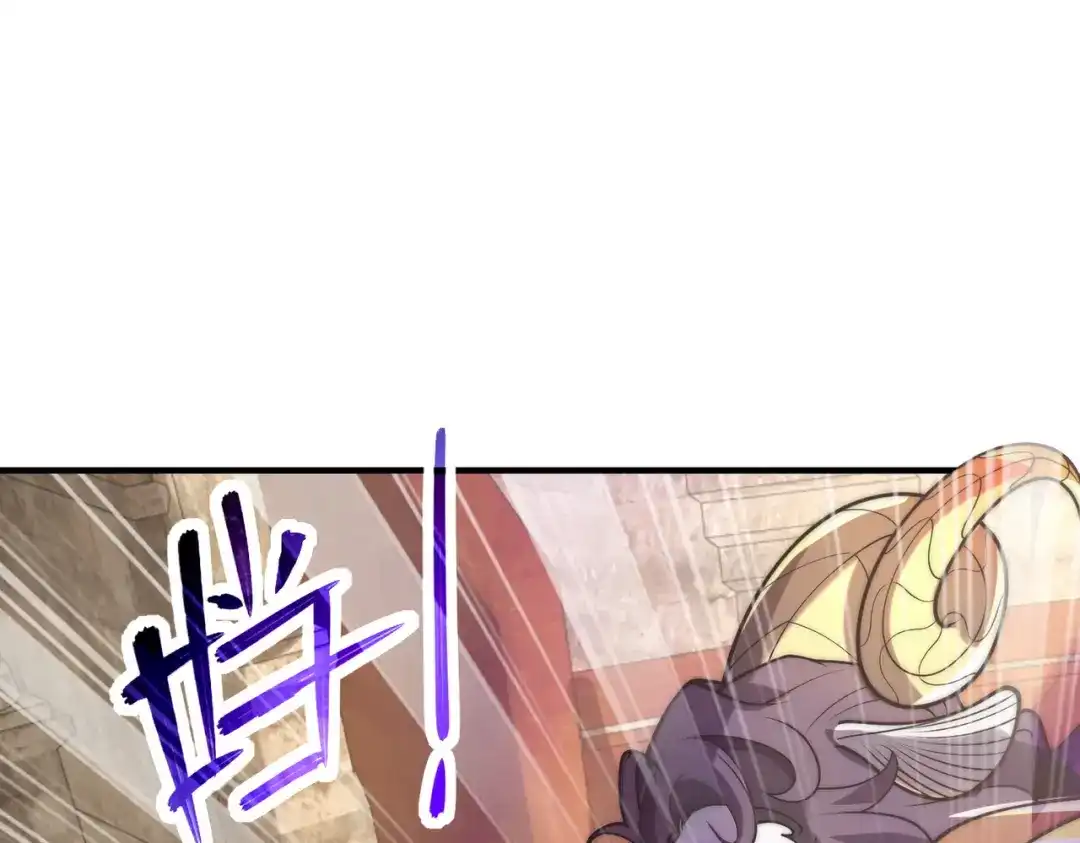 《全球在线：我真的不想开挂》007-墨小雅大战绵羊人！ 第105页