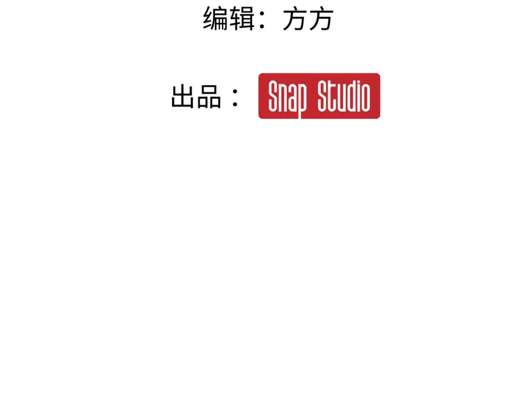 《全球在线：我真的不想开挂》007-墨小雅大战绵羊人！ 第12页