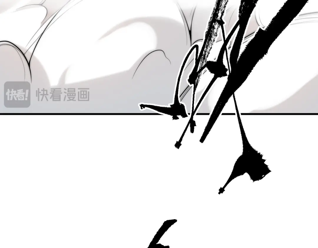 《全球在线：我真的不想开挂》007-墨小雅大战绵羊人！ 第158页