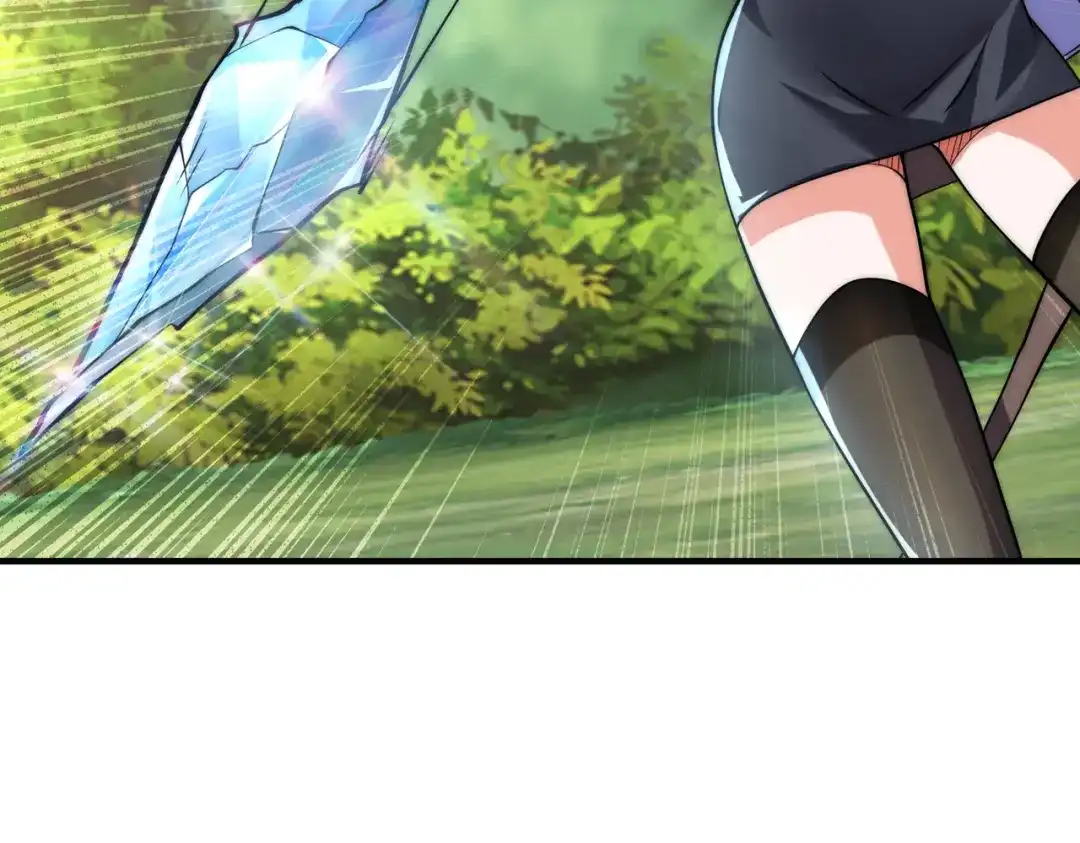 《全球在线：我真的不想开挂》008-来打劫的女土匪 第99页