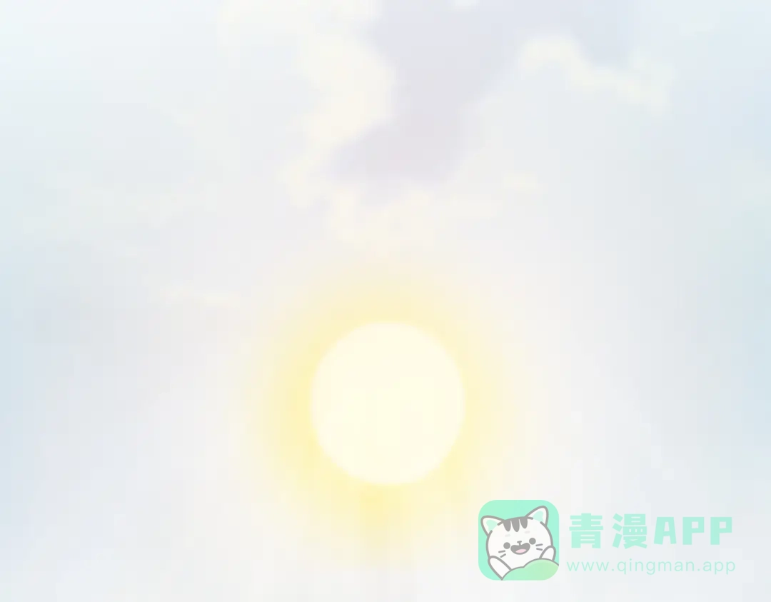《全球在线：我真的不想开挂》009-好骚的技能！ 第56页