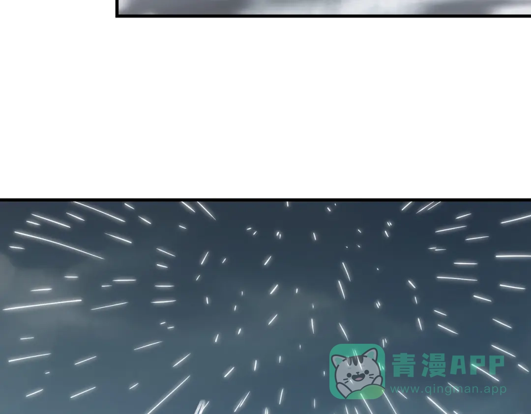 《全球在线：我真的不想开挂》009-好骚的技能！ 第76页