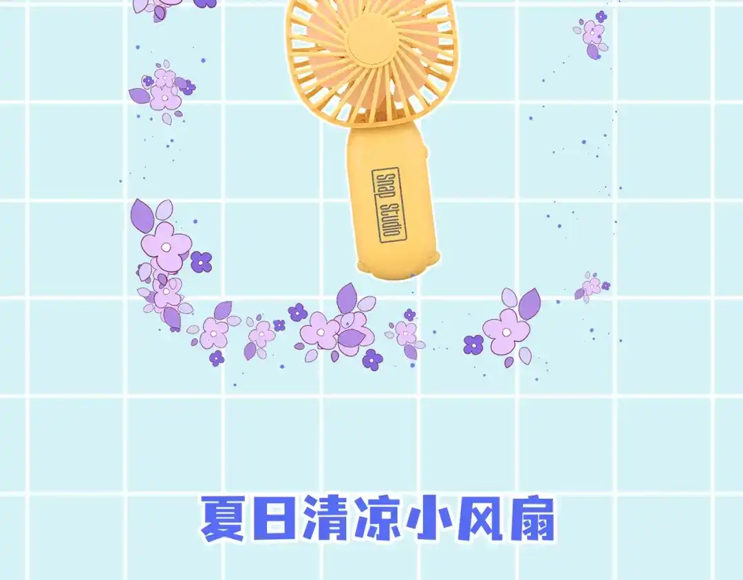《全球在线：我真的不想开挂》009-好骚的技能！ 第130页