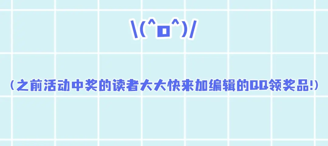 《全球在线：我真的不想开挂》010-我的NPC挨揍了？！ 第133页