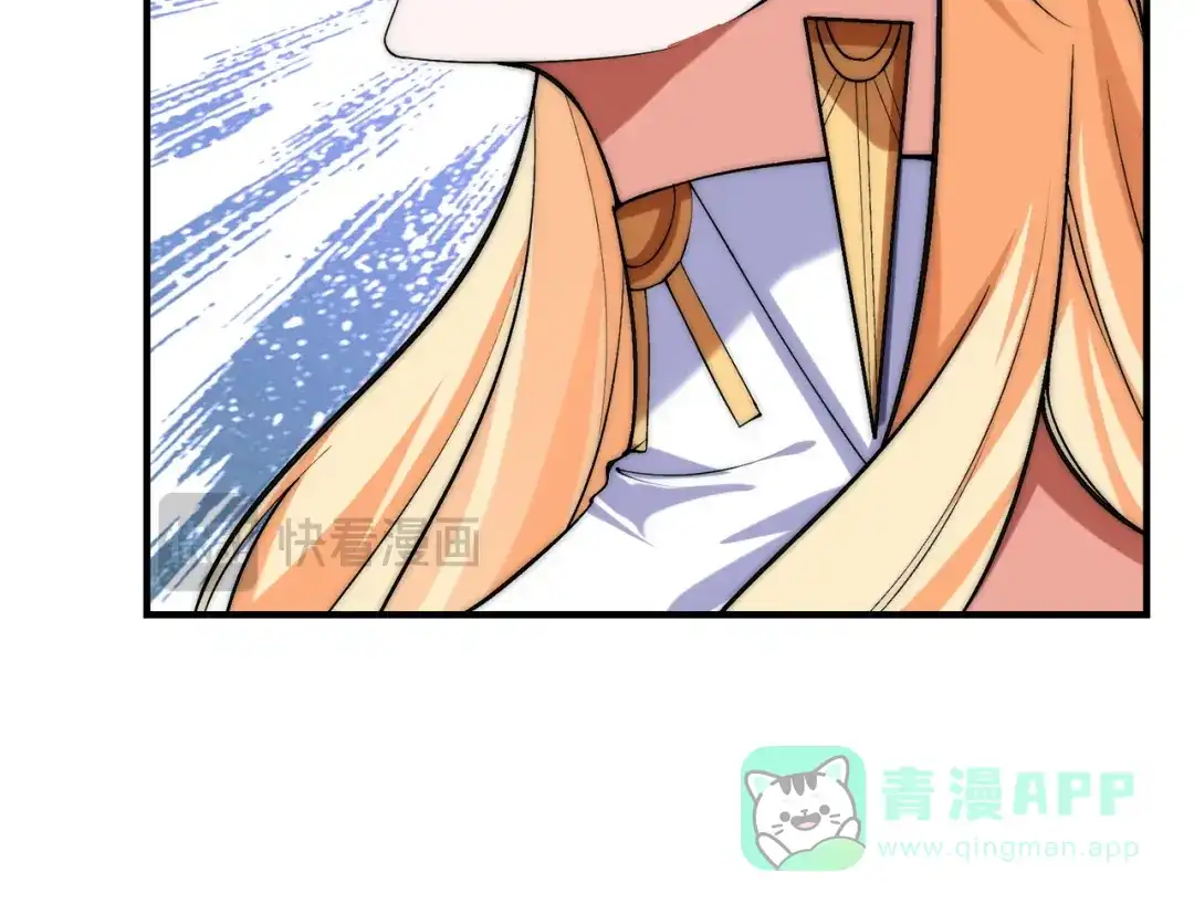 《全球在线：我真的不想开挂》010-我的NPC挨揍了？！ 第26页
