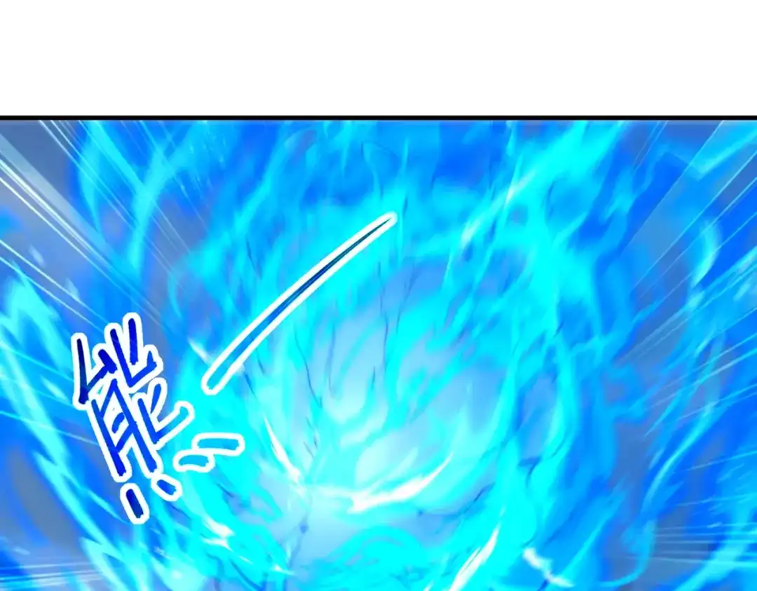 《全球在线：我真的不想开挂》010-我的NPC挨揍了？！ 第27页