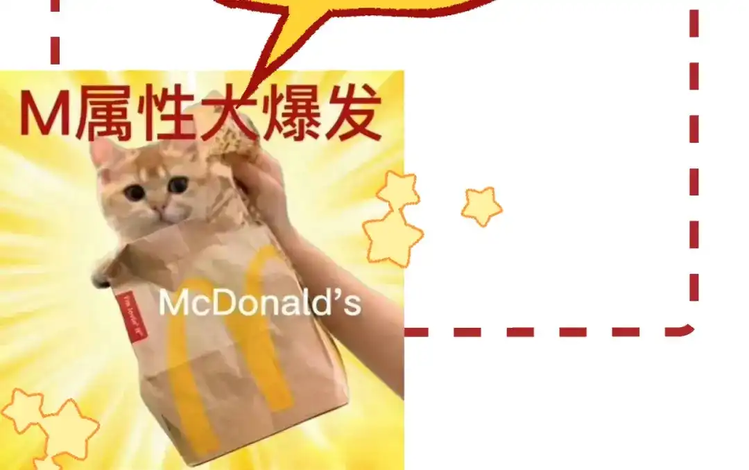 《全球在线：我真的不想开挂》001-变成福瑞了？！ 第198页