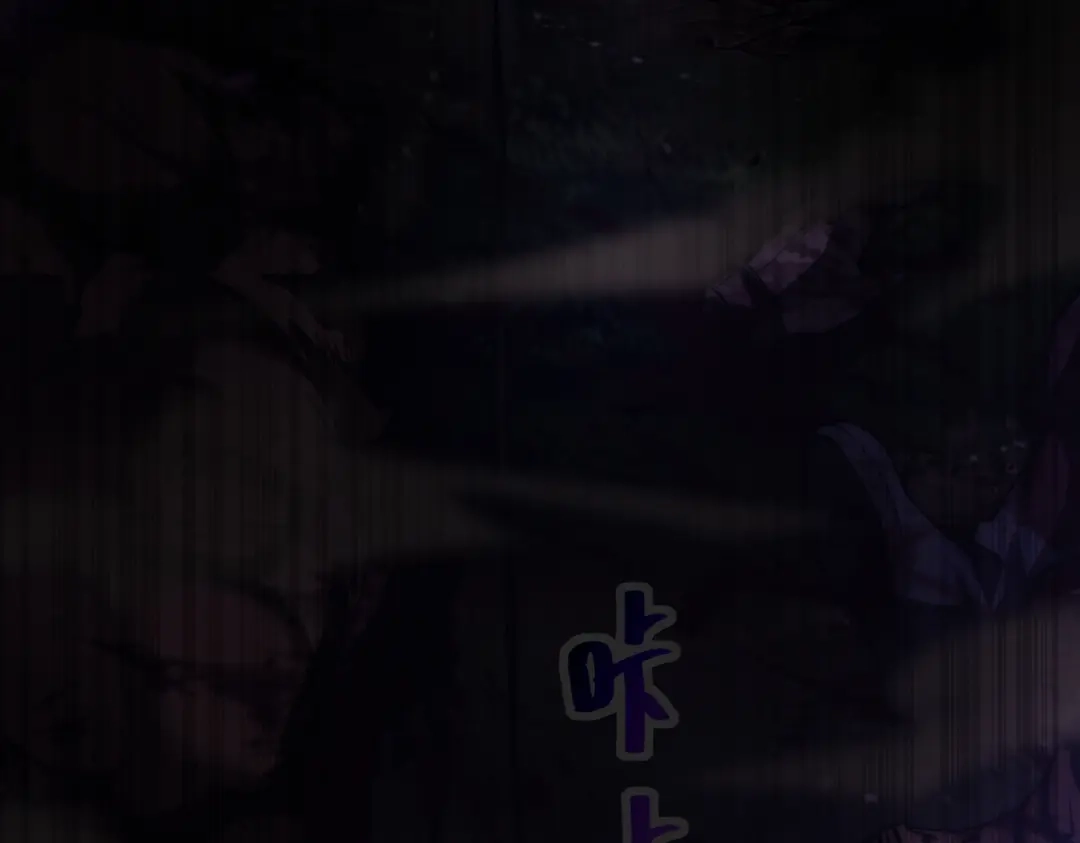 《全球在线：我真的不想开挂》001-变成福瑞了？！ 第5页