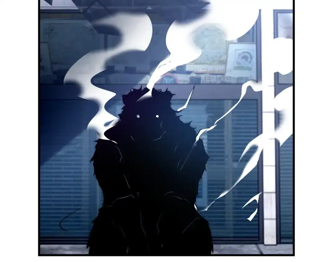 《全球在线：我真的不想开挂》001-变成福瑞了？！ 第118页