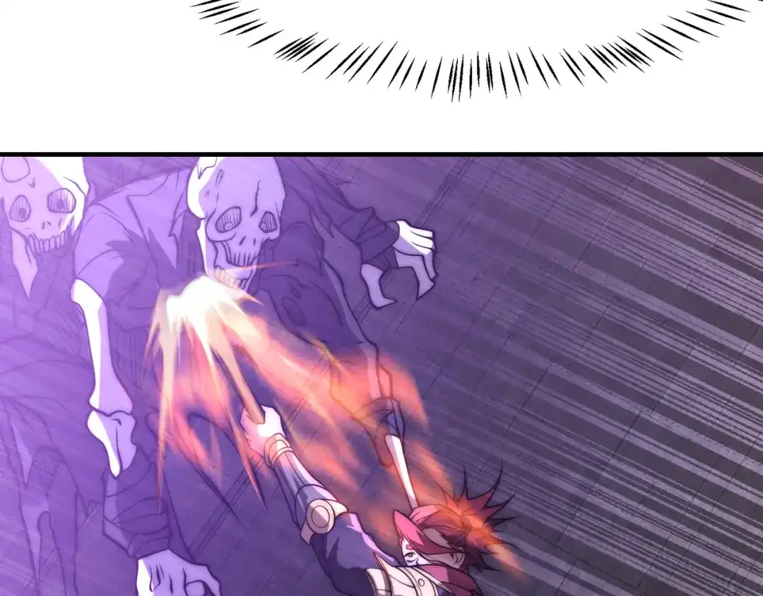 《全球在线：我真的不想开挂》002-捕获野生法师！ 第142页