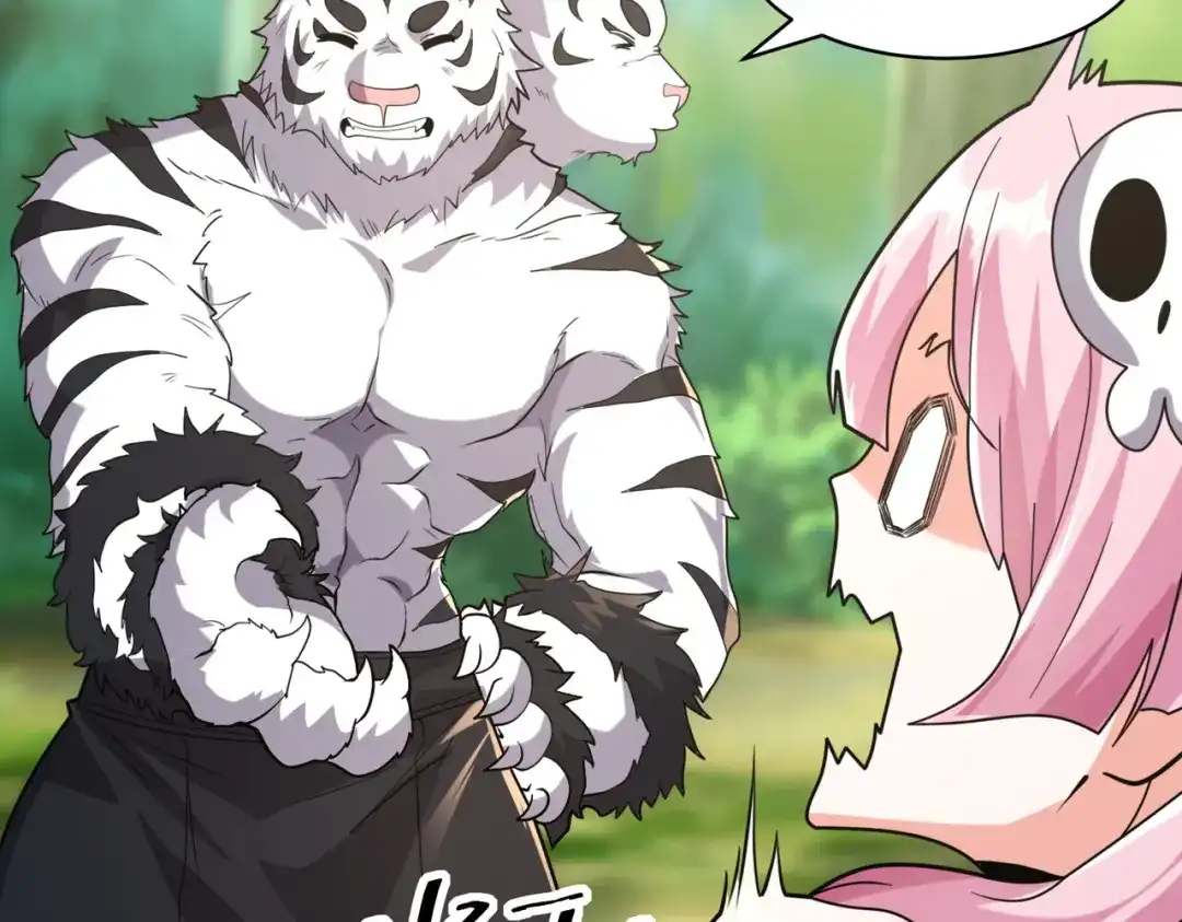 《全球在线：我真的不想开挂》002-捕获野生法师！ 第4页