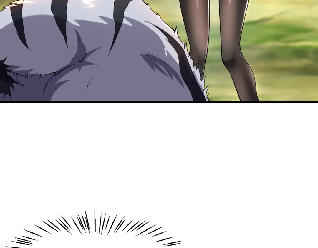《全球在线：我真的不想开挂》002-捕获野生法师！ 第53页