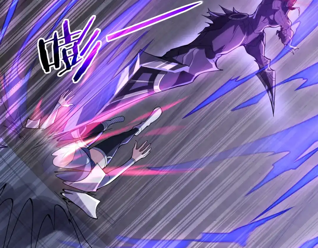 《全球在线：我真的不想开挂》002-捕获野生法师！ 第150页
