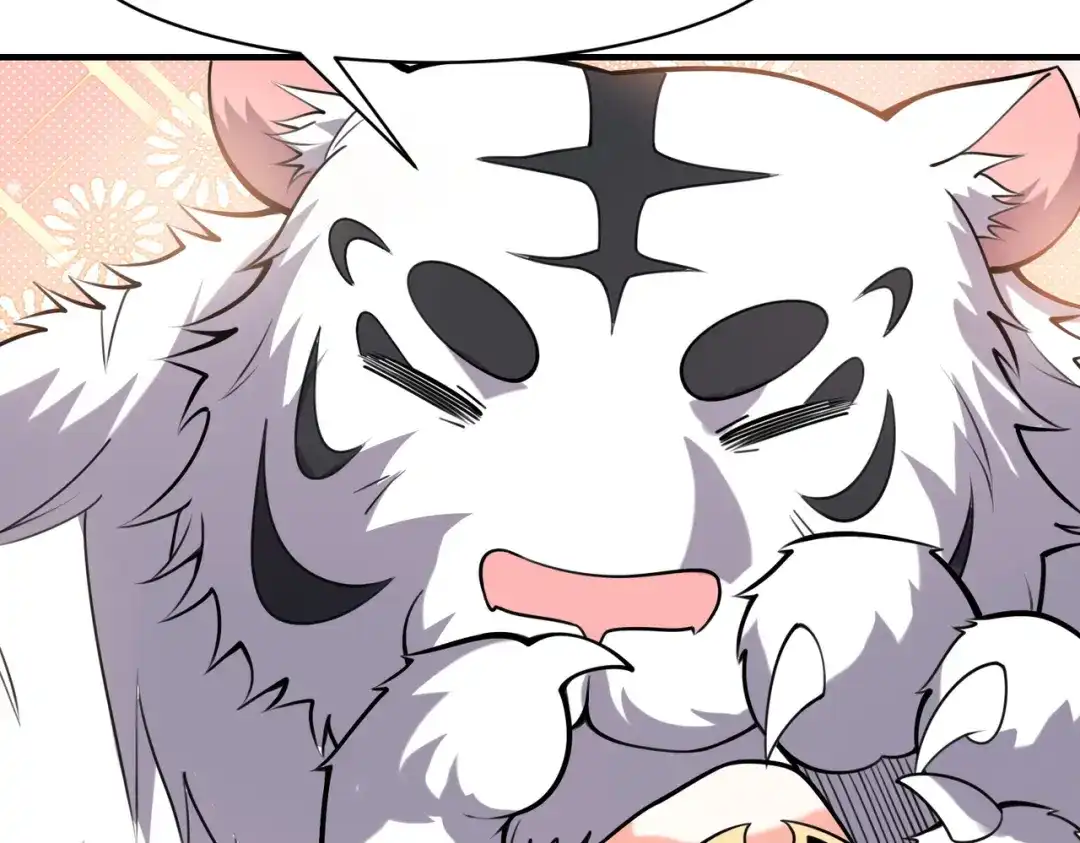 《全球在线：我真的不想开挂》002-捕获野生法师！ 第24页
