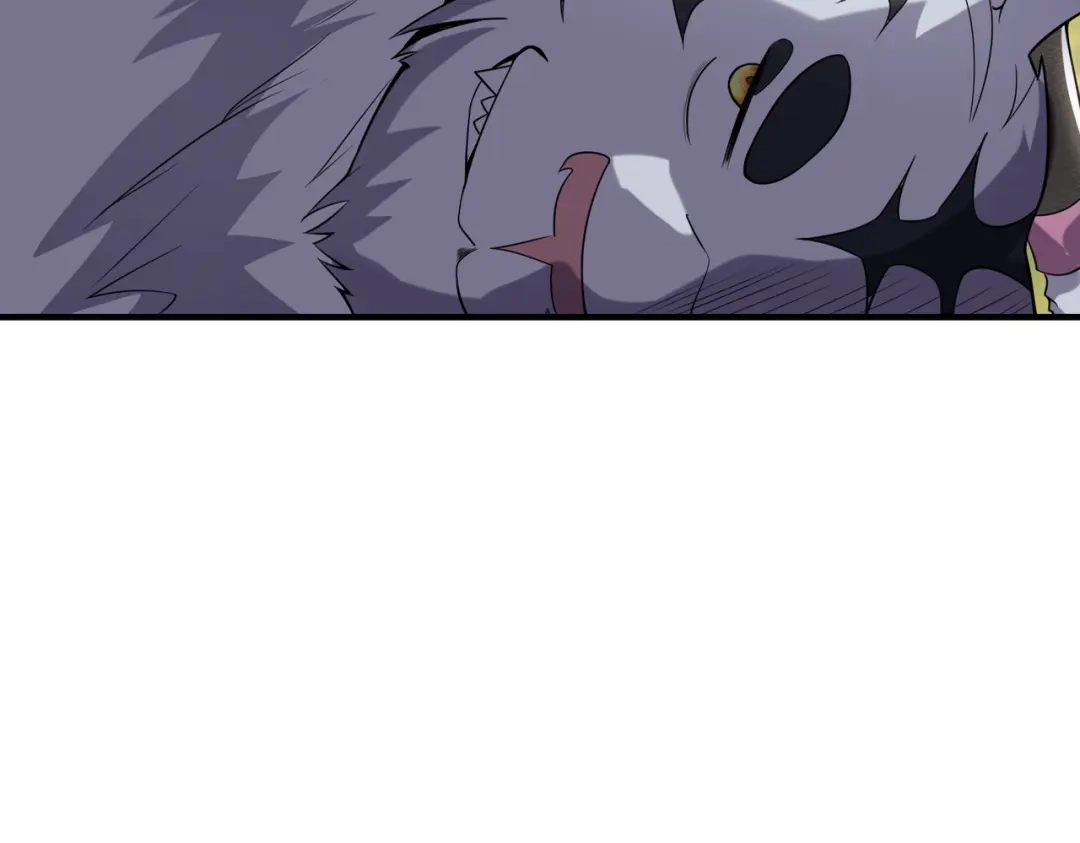 《全球在线：我真的不想开挂》002-捕获野生法师！ 第55页