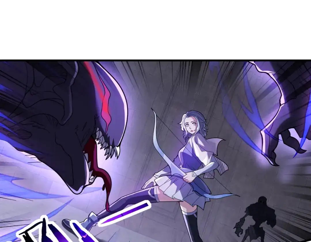 《全球在线：我真的不想开挂》002-捕获野生法师！ 第145页