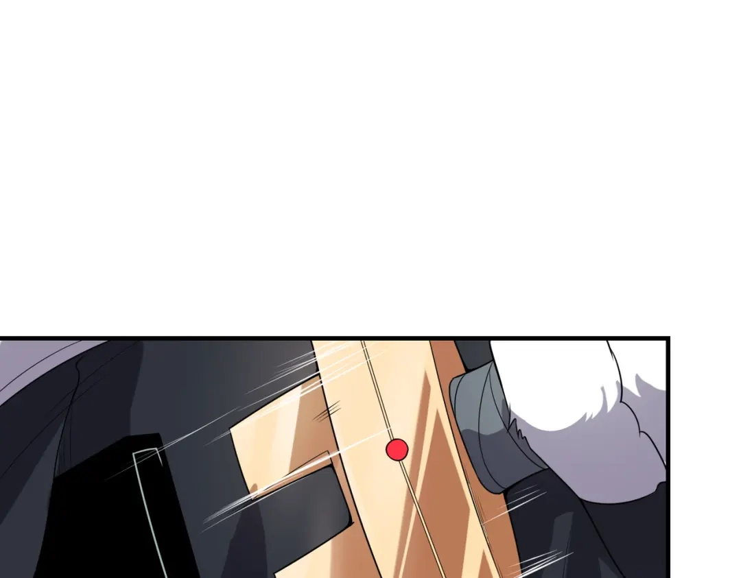 《全球在线：我真的不想开挂》002-捕获野生法师！ 第44页