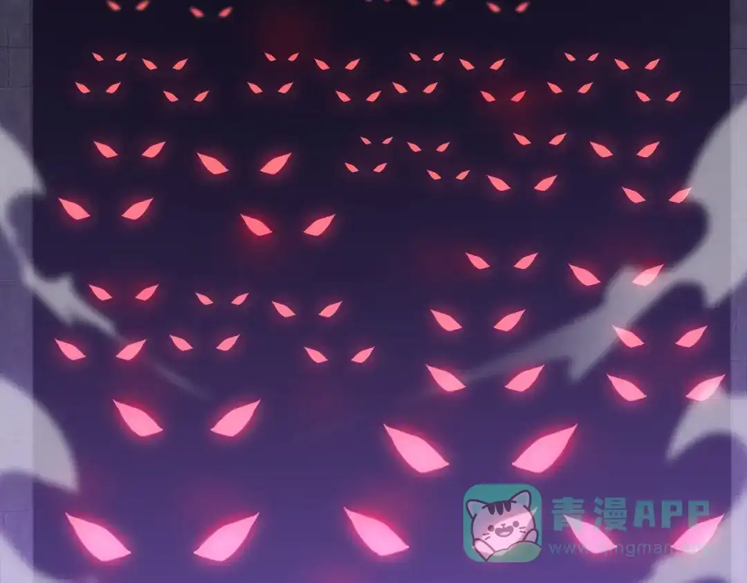 《全球在线：我真的不想开挂》002-捕获野生法师！ 第131页