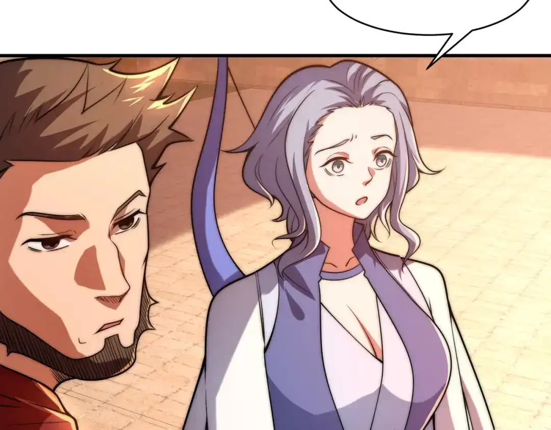 《全球在线：我真的不想开挂》002-捕获野生法师！ 第107页