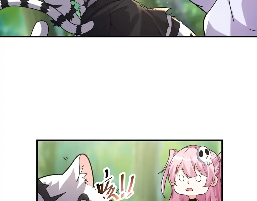 《全球在线：我真的不想开挂》002-捕获野生法师！ 第2页