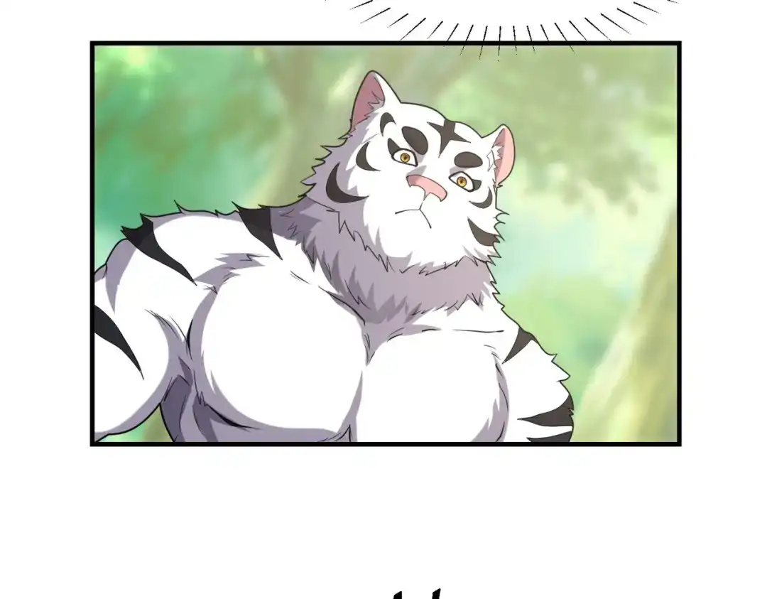 《全球在线：我真的不想开挂》002-捕获野生法师！ 第9页