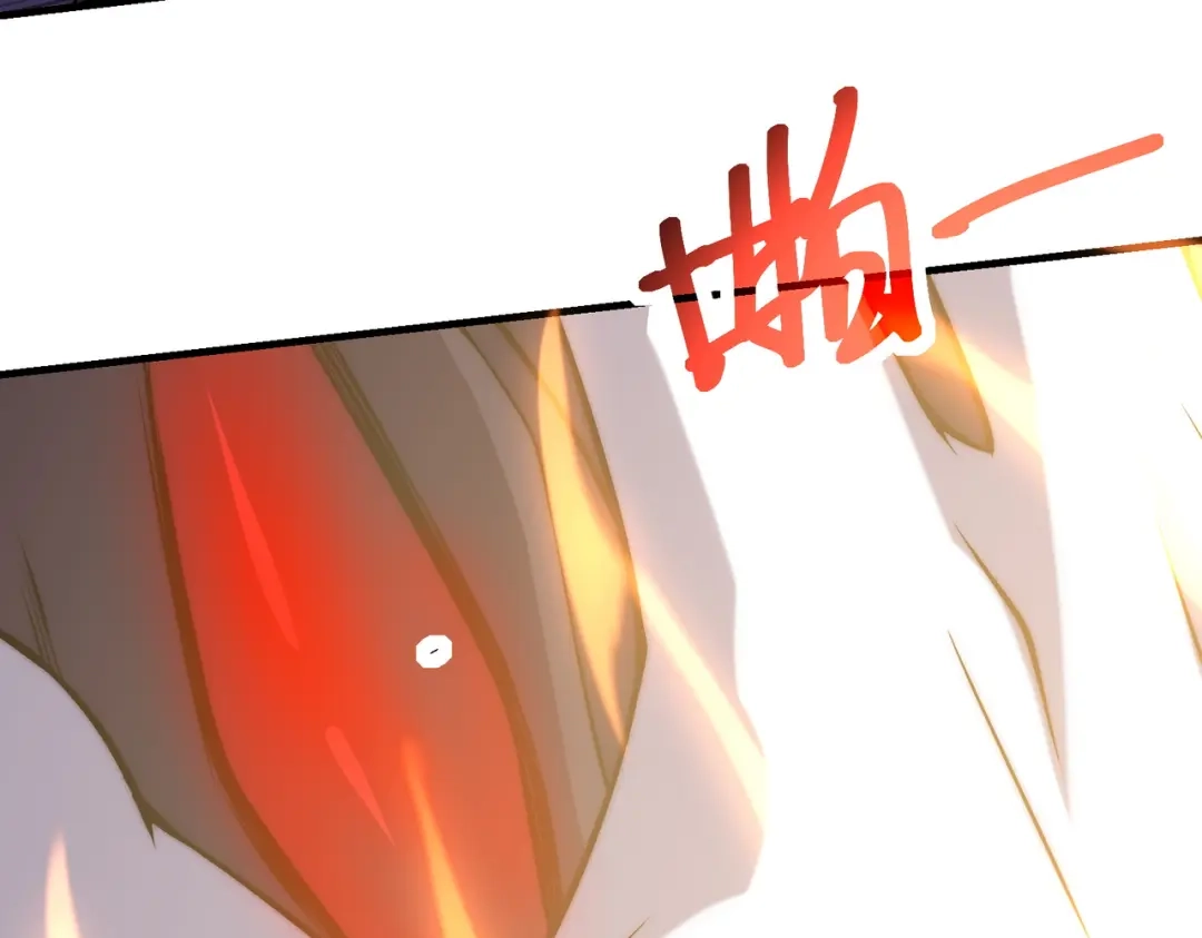 《全球在线：我真的不想开挂》003-这只虎妖秒升十级？？ 第29页