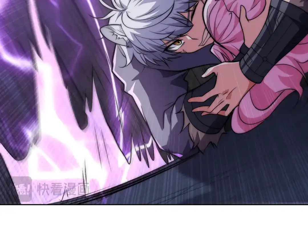 《全球在线：我真的不想开挂》004-女神cpu烧了 第27页