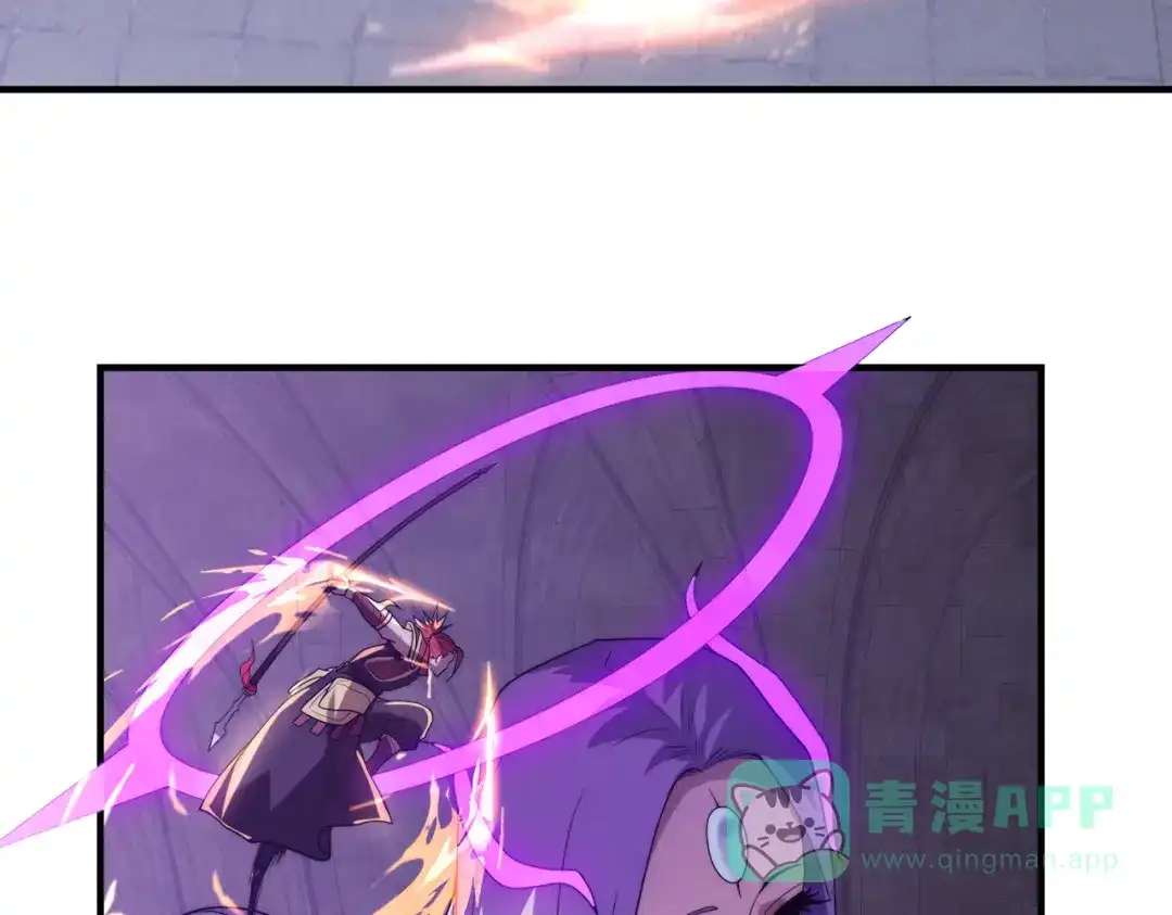 《全球在线：我真的不想开挂》004-女神cpu烧了 第41页