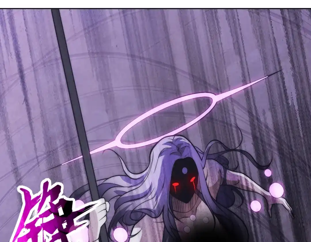 《全球在线：我真的不想开挂》004-女神cpu烧了 第33页