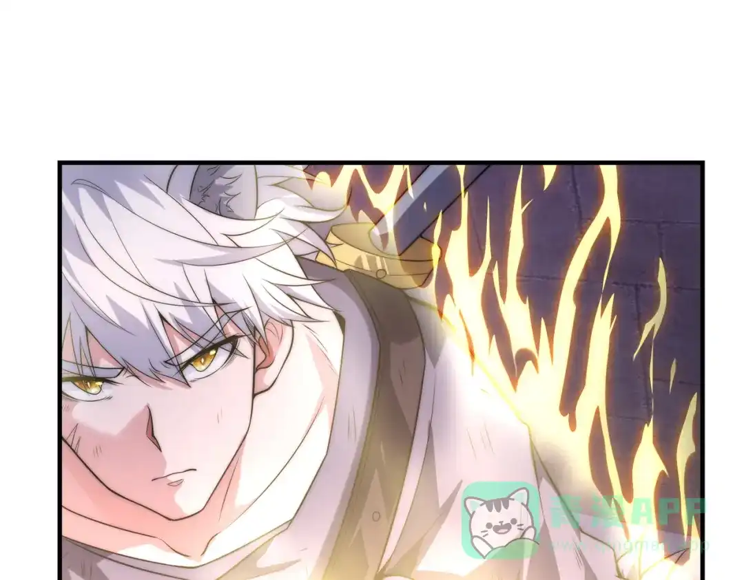 《全球在线：我真的不想开挂》004-女神cpu烧了 第91页