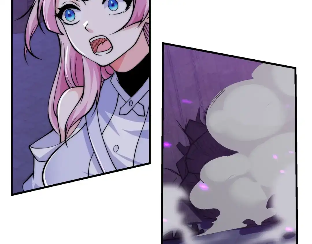 《全球在线：我真的不想开挂》004-女神cpu烧了 第74页