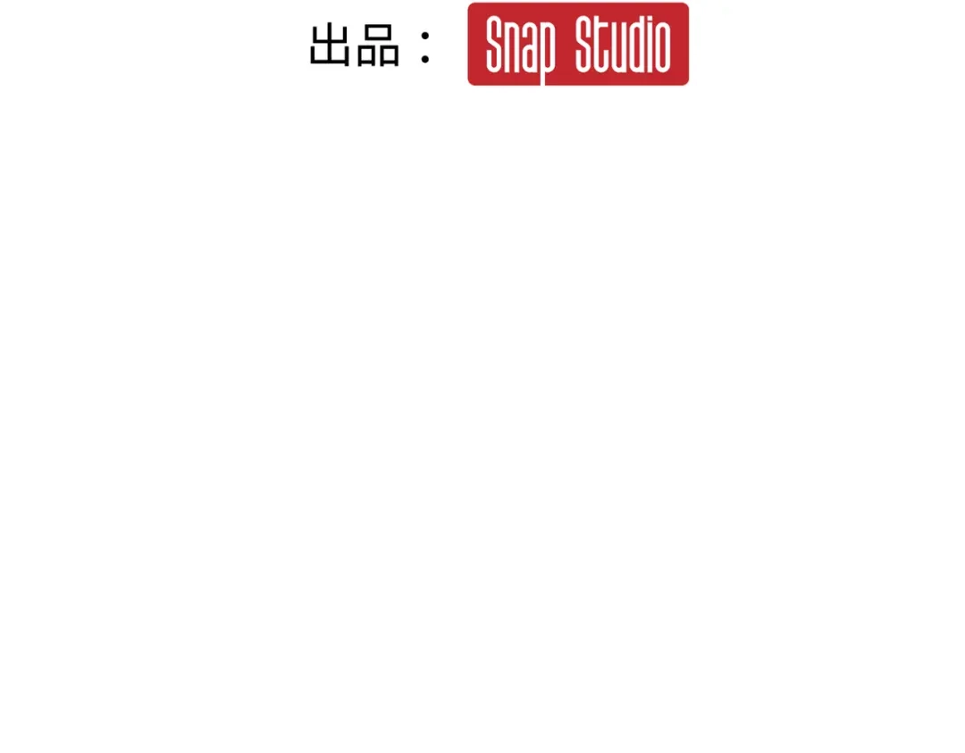 《全球在线：我真的不想开挂》004-女神cpu烧了 第19页