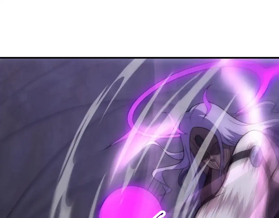 《全球在线：我真的不想开挂》004-女神cpu烧了 第88页