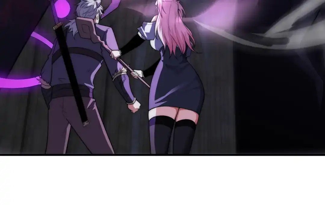 《全球在线：我真的不想开挂》004-女神cpu烧了 第90页