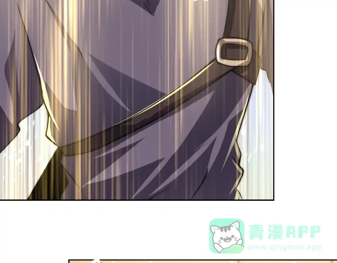 《全球在线：我真的不想开挂》004-女神cpu烧了 第6页