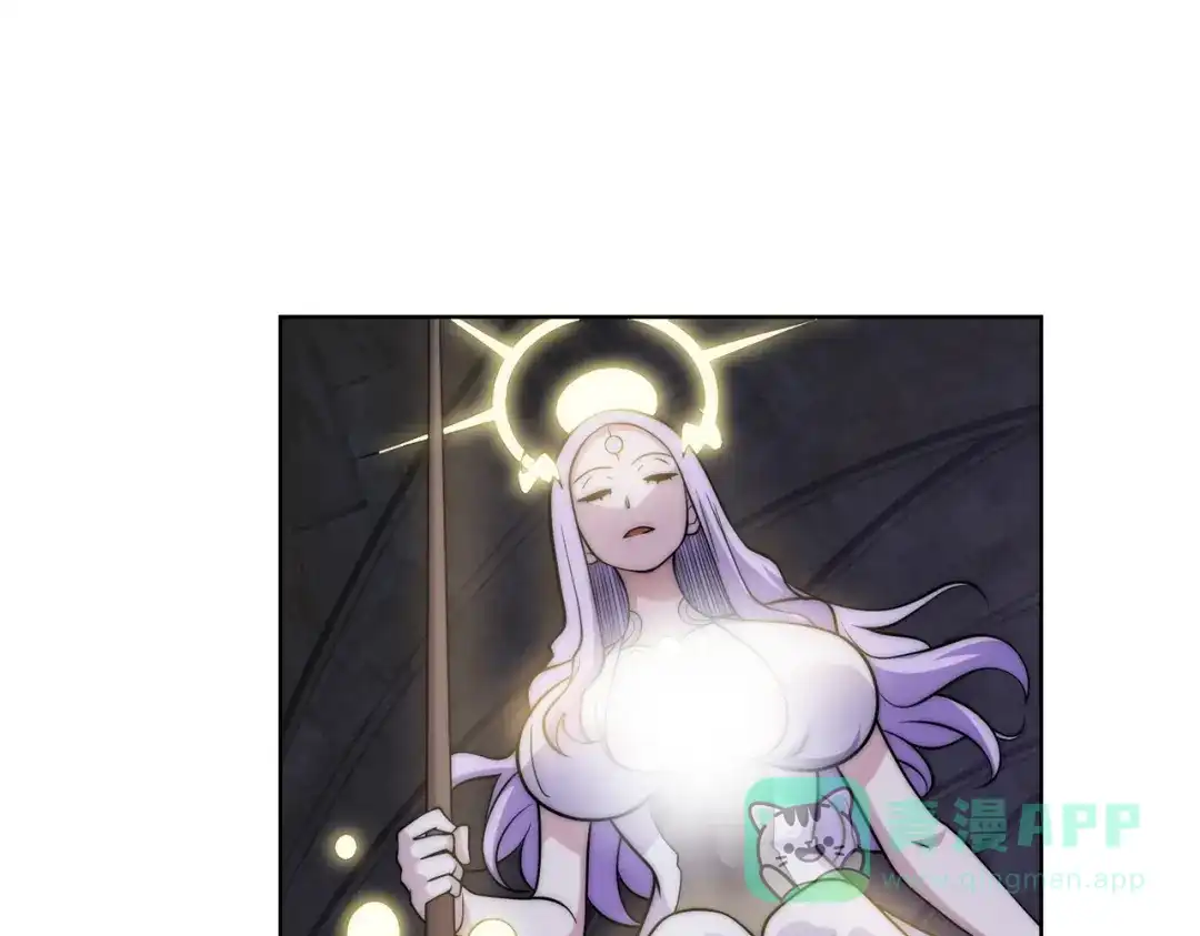 《全球在线：我真的不想开挂》004-女神cpu烧了 第1页